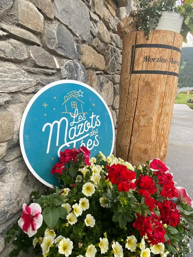 马佐兹仙女酒店 莫尔济讷 住宿加早餐酒店